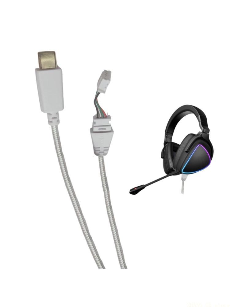 Diy Headphone - M5TD 2,5 m hoofdtelefoonvervangingssnoer voor ROG
