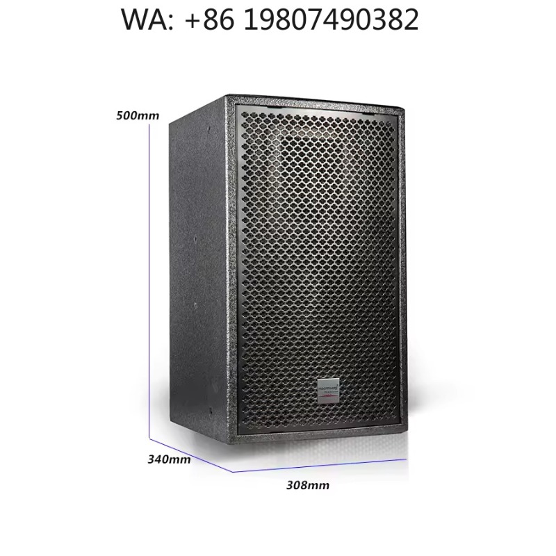 Full Range Speaker - 2-weg passieve full-range speaker professionele DJ