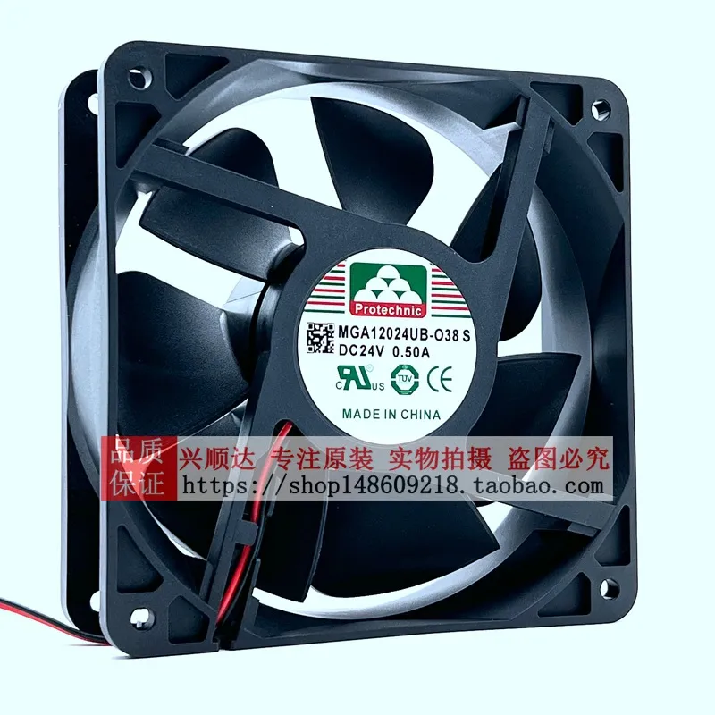 Voor Yongli MGA12024UB-O38 24V - Volume Control Board recensie en prijs
