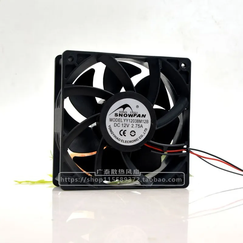 Voor SNOWFAN YY12038M12B 12CM  - Volume Control Board recensie en prijs