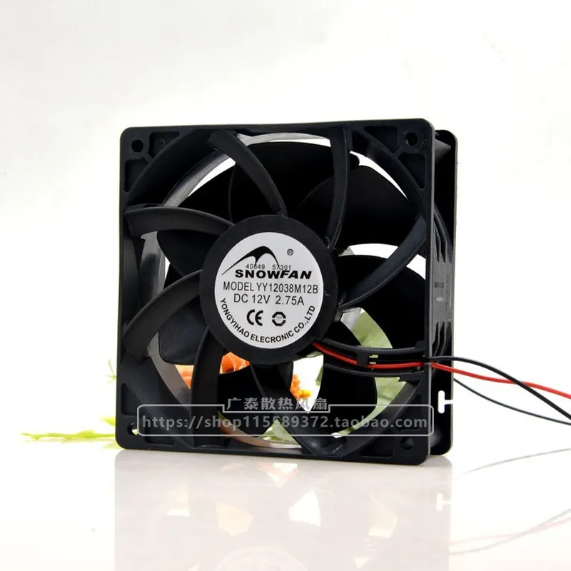 Voor SNOWFAN YY12038M12B 12CM  - Volume Control Board recensie en prijs