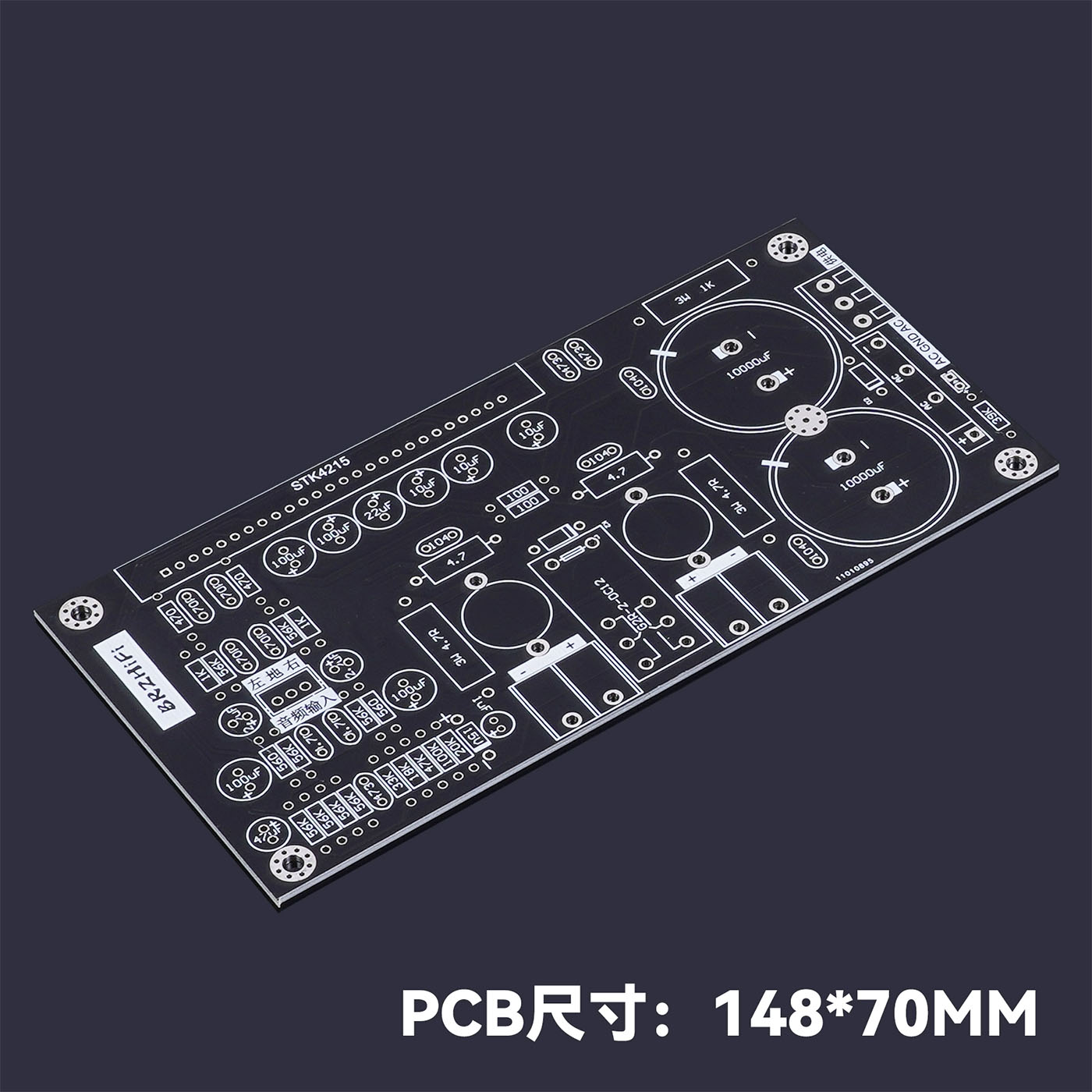 Hifi DIY Versterker Board PCB  - Hifi Amplifier Board recensie en prijs
