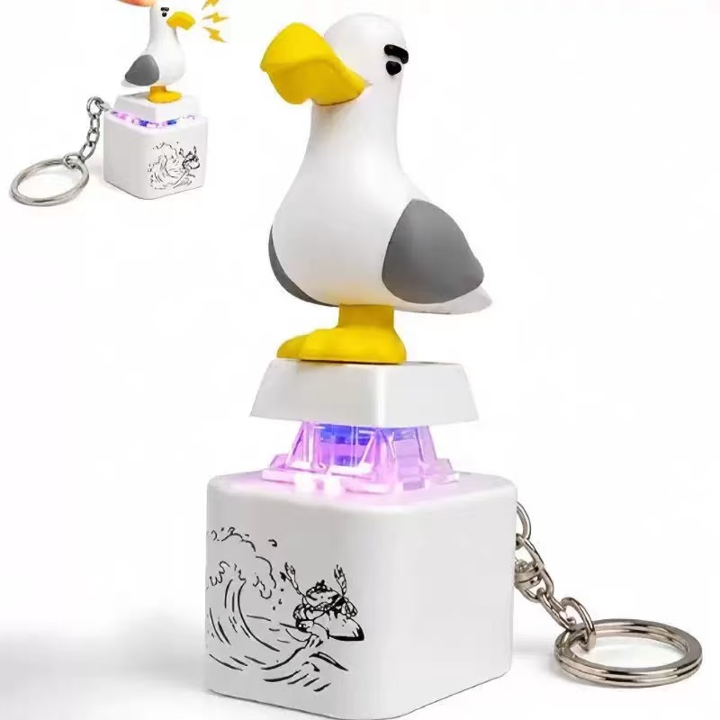 2007Seagull Mine sleutelhanger - Usb Sound Card recensie en prijs