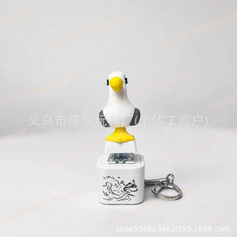 2007Seagull Mine sleutelhanger - Usb Sound Card recensie en prijs